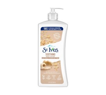 St. Ives Soothing Body Lotion 621ml