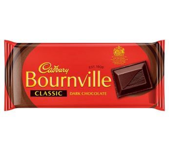 Cadbury Bournville Classic Dark Chocolate 100g Buy 1 Get 1 Free