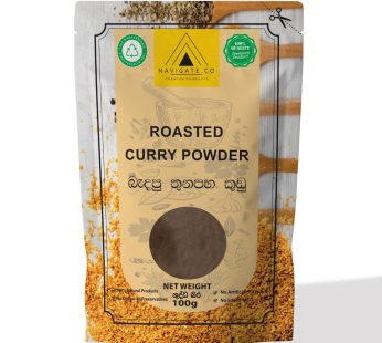 Roasted Curry Powder 100g