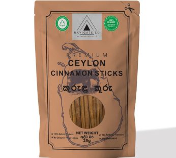 Ceylon Cinnamon Sticks 25g