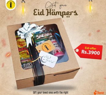Eid Hamper – Small