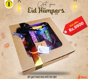 Eid Hamper – Large