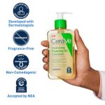 CeraVe Cleansers Hydrating Foaming Oil Cleanser 236 ml - Pre Order